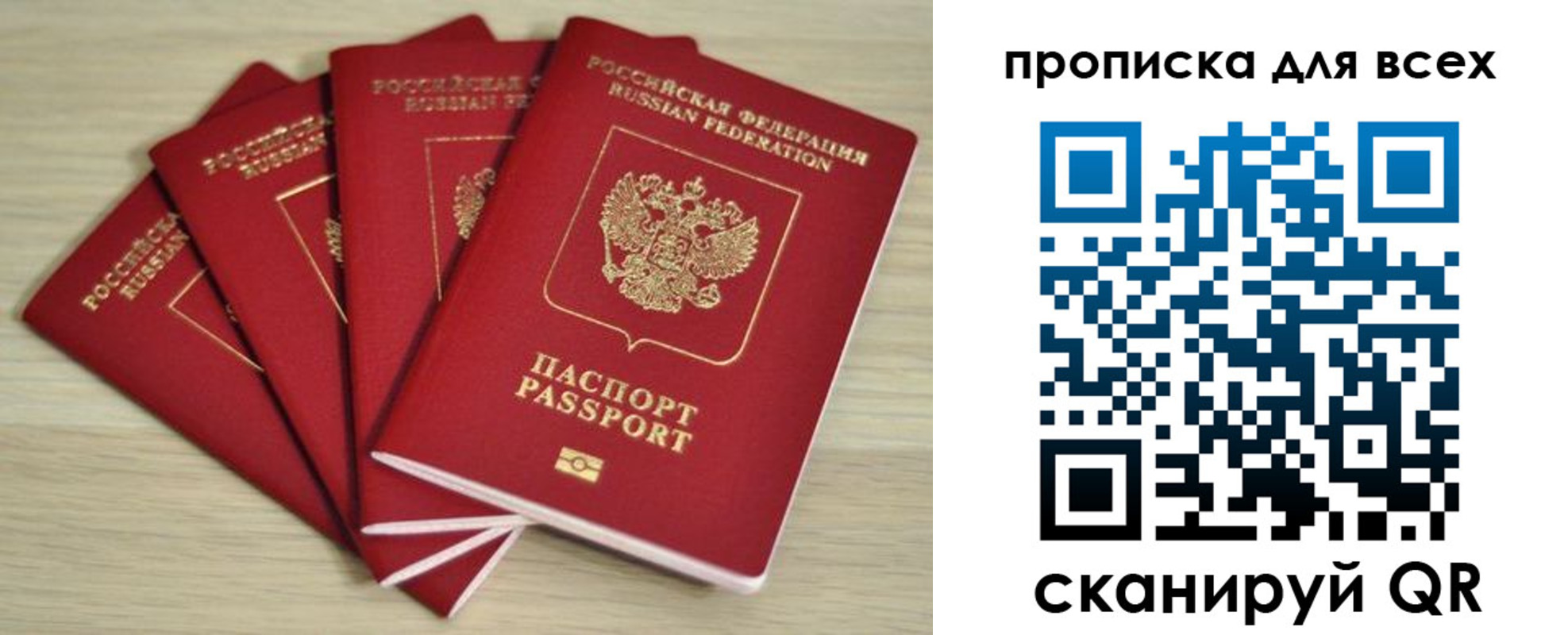 форма 3 в Златоусте